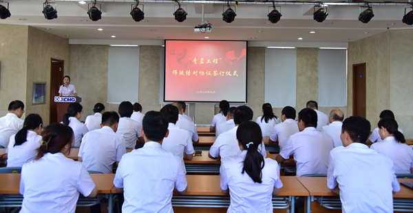 师徒结对传匠心  青蓝接力共育才 学院举行新学年“青蓝工程”师徒结对协议签订仪式